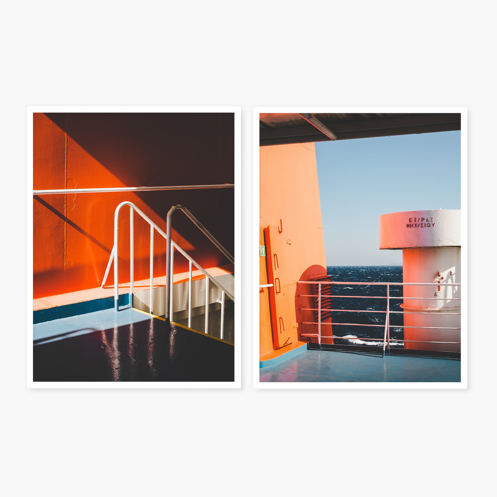 Diptyque - En partance