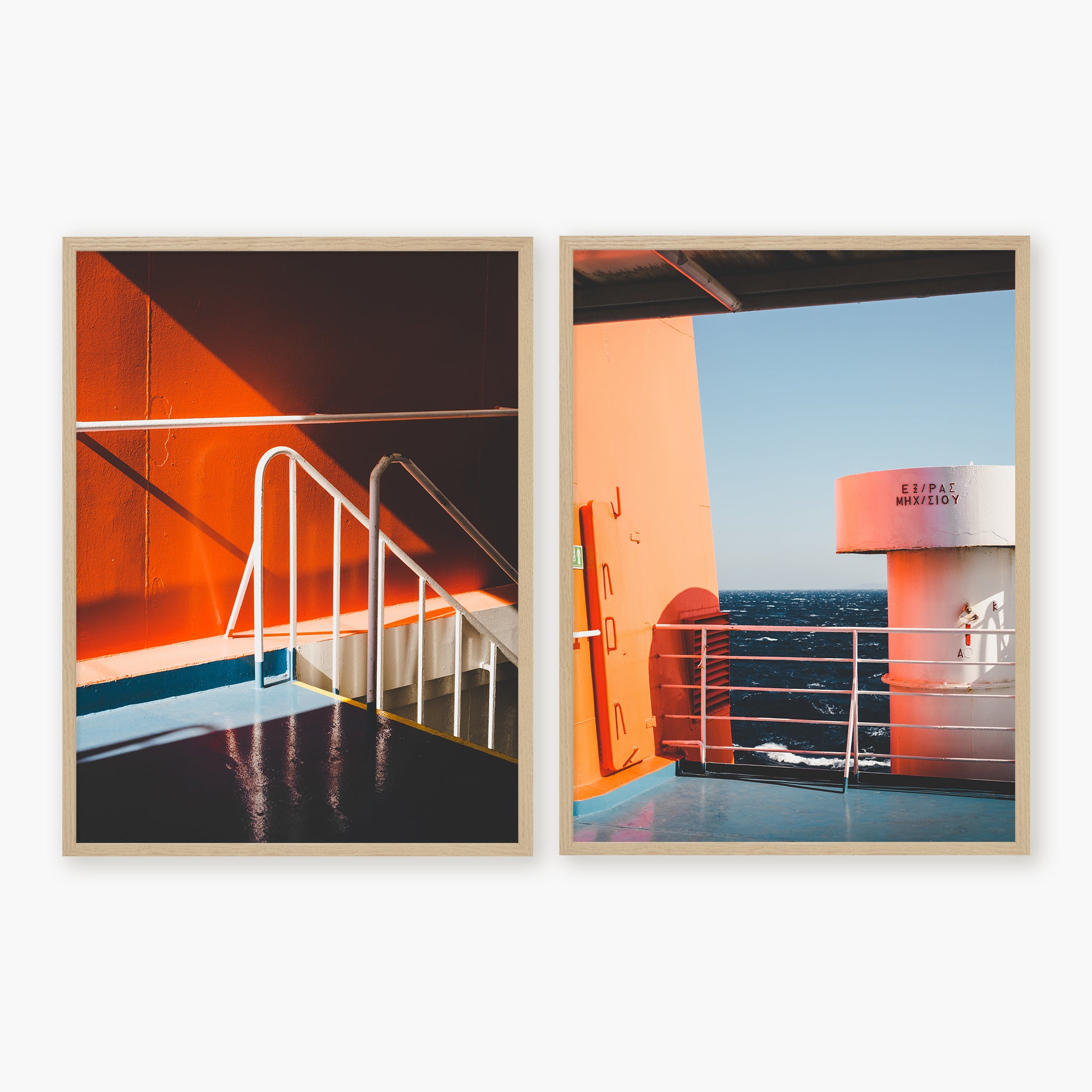 Diptyque - En partance