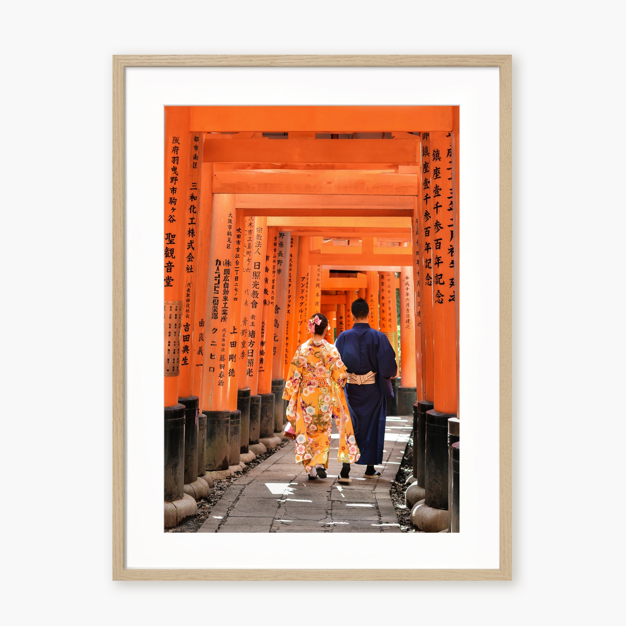 Fushimi Inari-Taisha