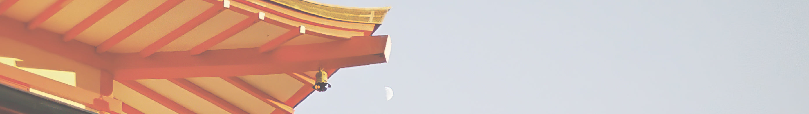 Japan escape.
