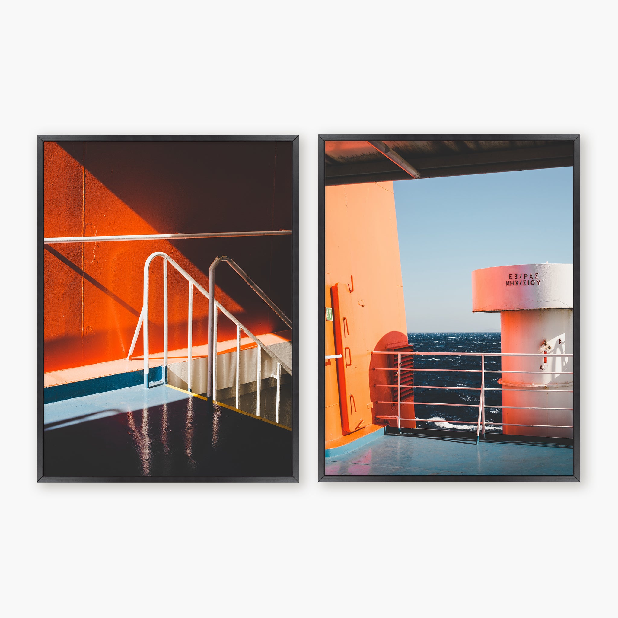 Diptyque - En partance