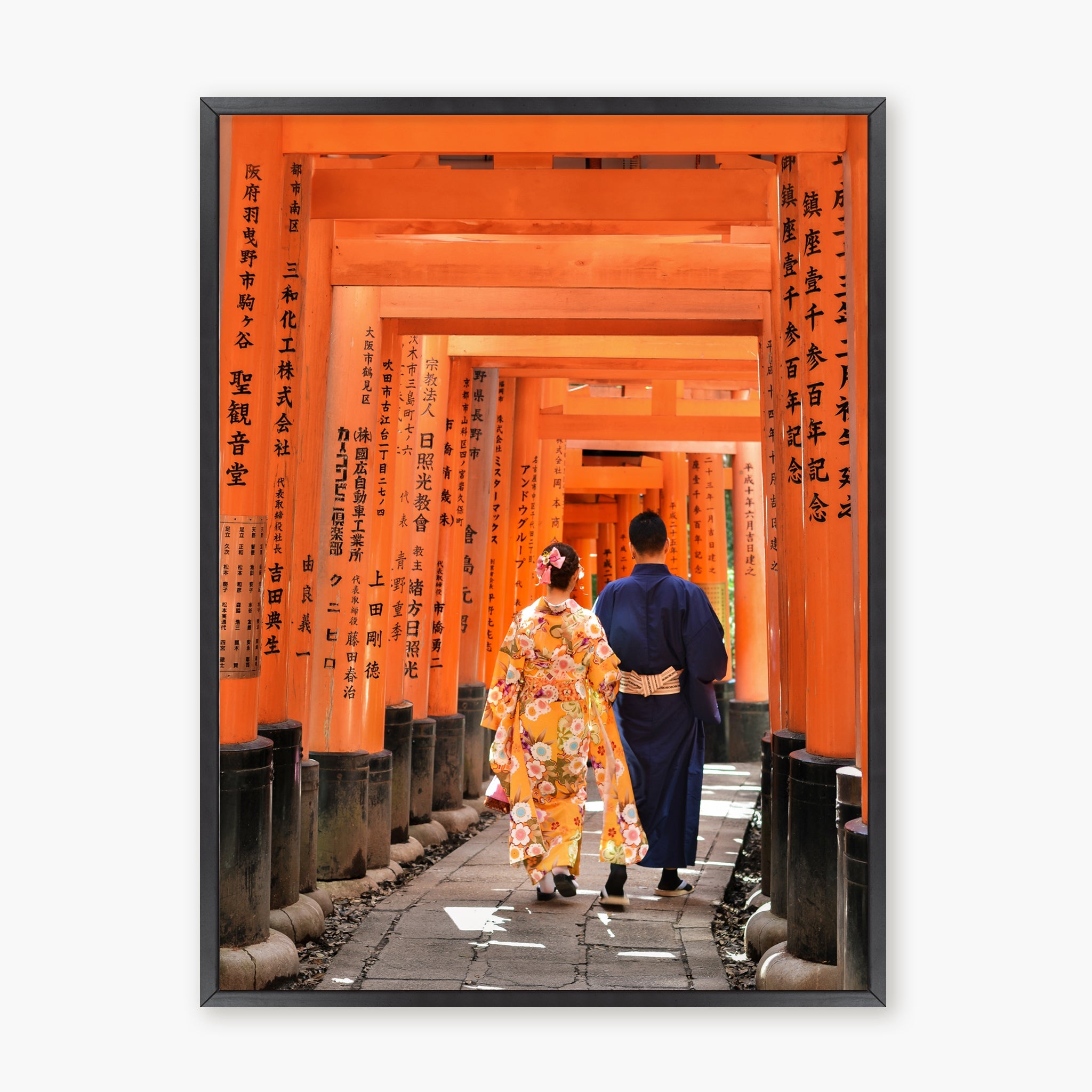 Fushimi Inari-Taisha