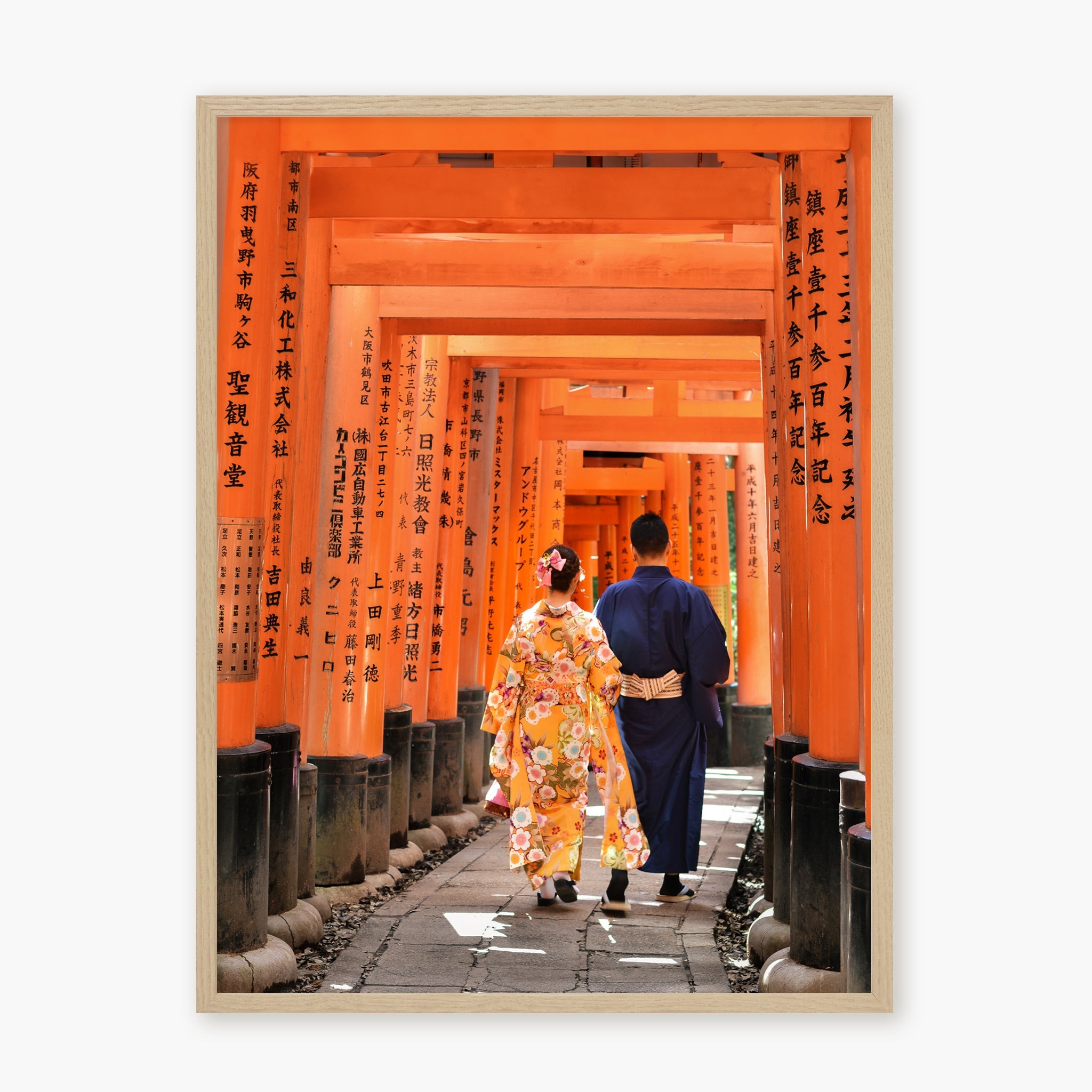 Fushimi Inari-Taisha